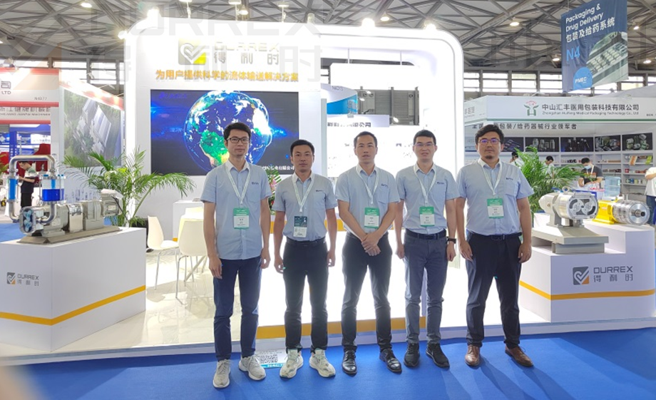 得利時亮相藥機展，為醫(yī)藥制造行業(yè)帶來解決方案